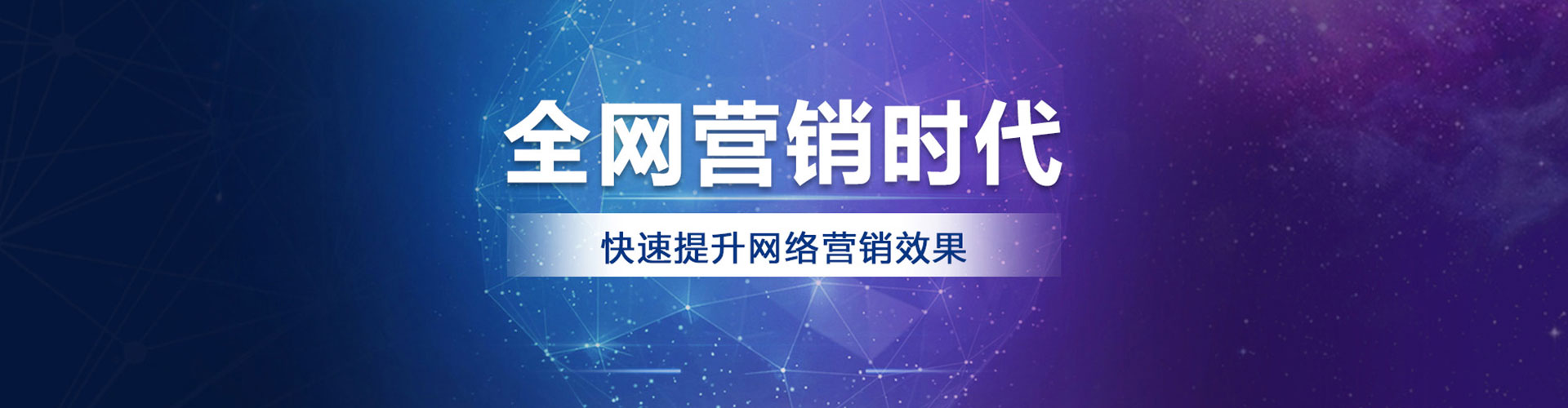 开江微博信息流